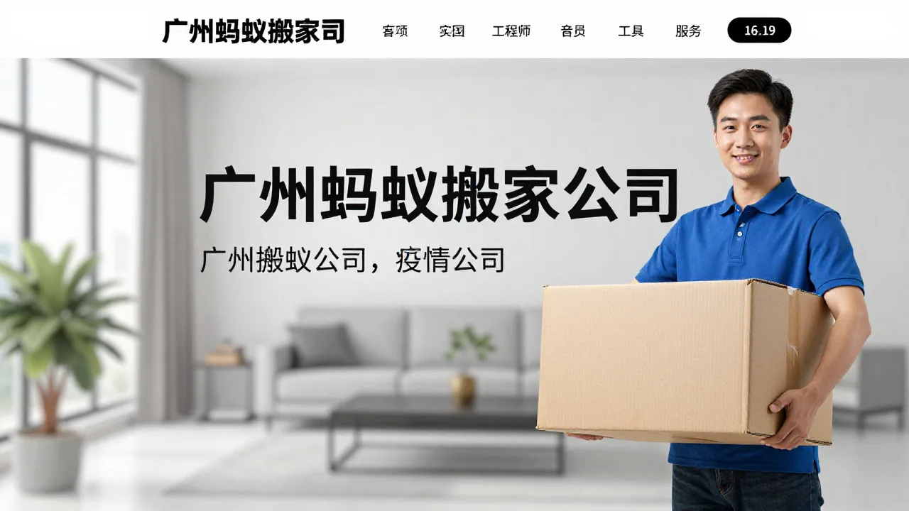 教育服务交货周期多久